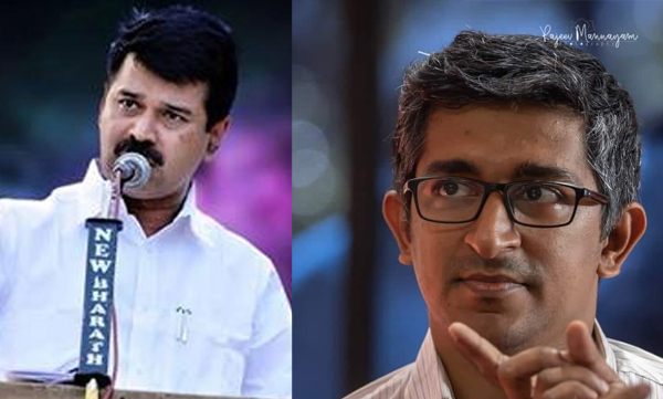 harish vasudev against joyce george